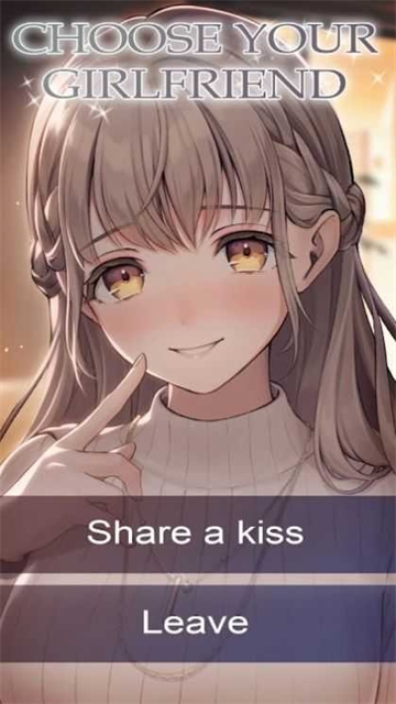 我与孤独美人的生活游戏截图