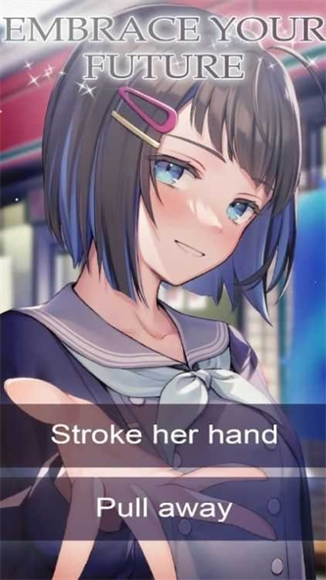 我与孤独美人的生活游戏截图