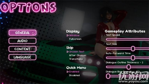 那位新老师游戏截图