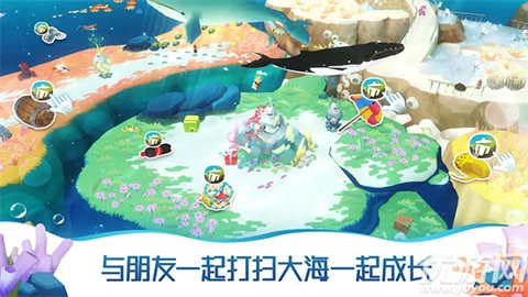深海水族馆世界游戏截图