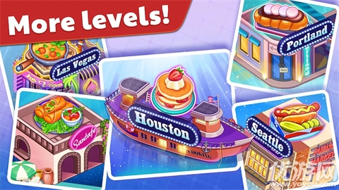 美国烹饪之星游戏截图