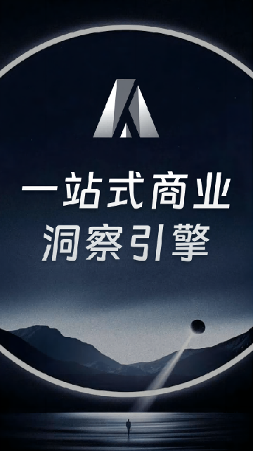 AlphaEngine游戏截图
