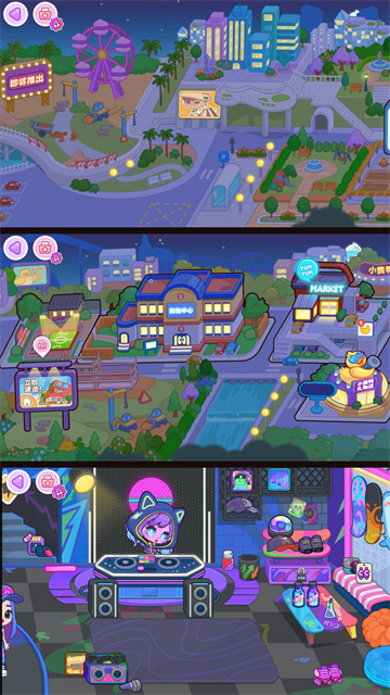 幸福小镇日记游戏截图