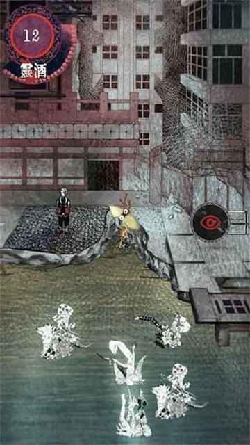 贩卖触手的店游戏截图