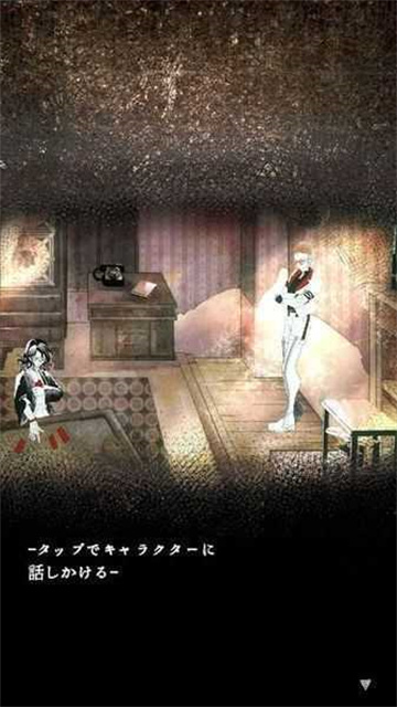 贩卖触手的店游戏截图