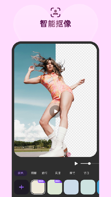 牛小影游戏截图