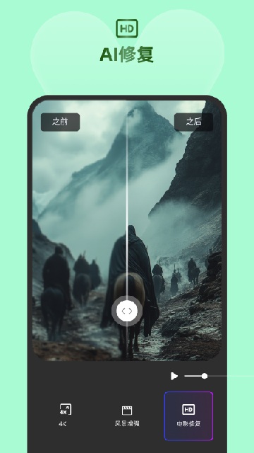 牛小影游戏截图