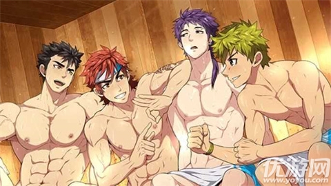 FullServiceCN游戏截图