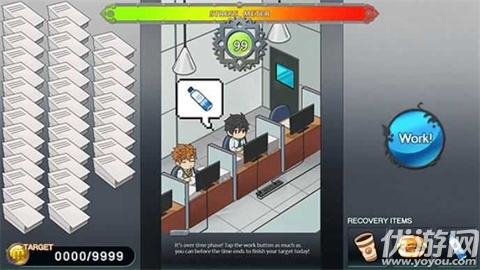 FullServiceCN游戏截图