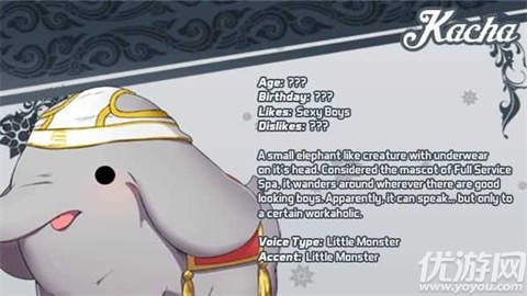 FullServiceCN游戏截图