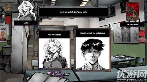 人生抉择荒芜拾荒游戏截图