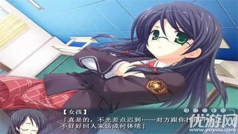 管乐恋曲游戏截图