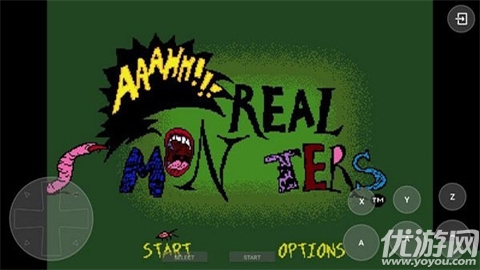 复古游戏模拟器游戏截图