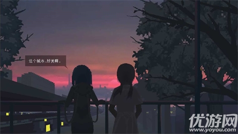 爱与机器人维修技术游戏截图