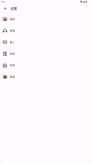 GBoy模拟器游戏截图