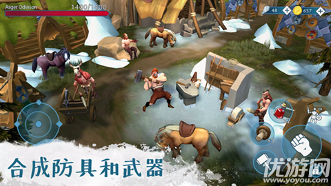 文兰故事游戏截图