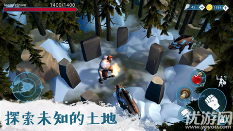 文兰故事游戏截图