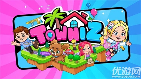 小镇奇趣世界游戏截图