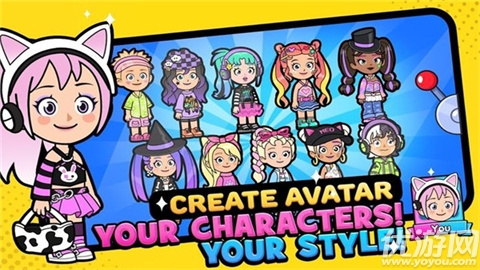 小镇奇趣世界游戏截图