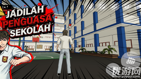 学校的复仇最后的狼截图欣赏