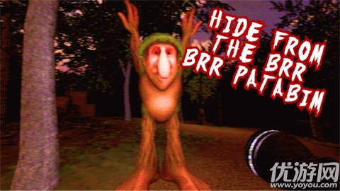 美国山海经游戏截图