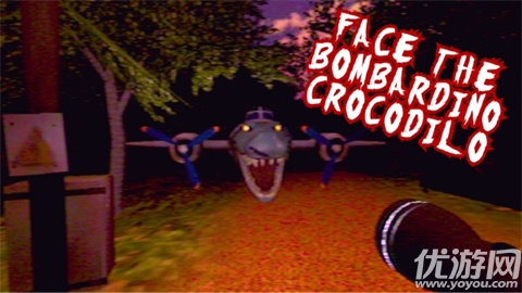 美国山海经游戏截图