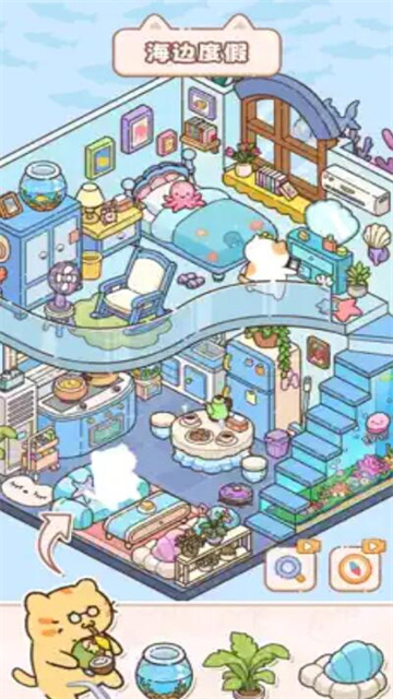 猫咪整理师游戏截图