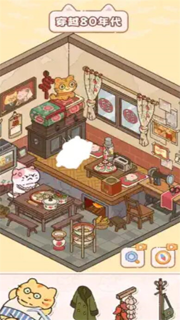 猫咪整理师游戏截图