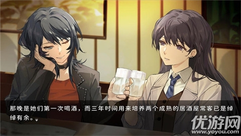 鼓手余命十日谭游戏截图