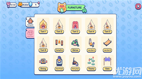 池塘伙伴游戏截图