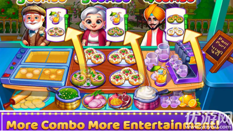 印度厨师游戏截图