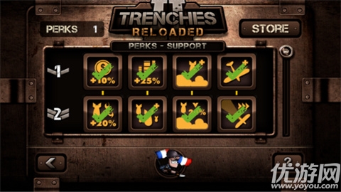 战壕2重装上阵游戏截图
