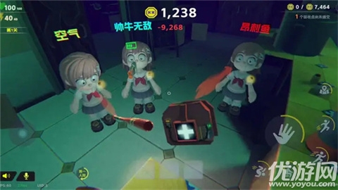 胡闹校园游戏截图