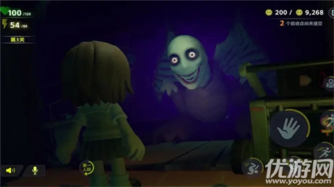 胡闹校园游戏截图