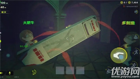 胡闹校园游戏截图