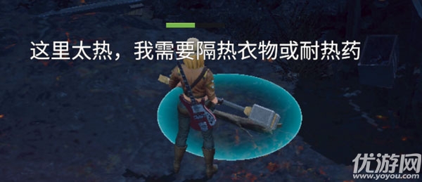 迷失蔚蓝国际服