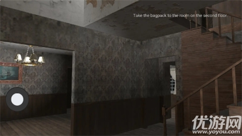 昨夜奇遇记游戏截图