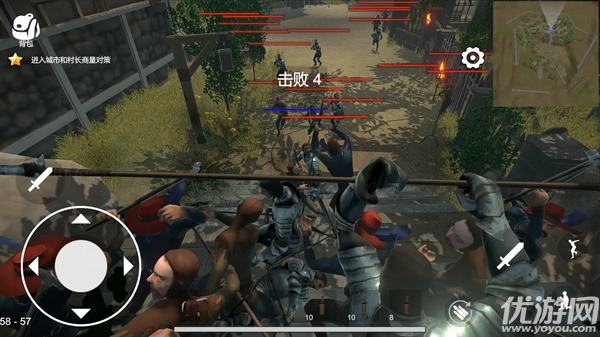 骑战烈火之剑游戏截图