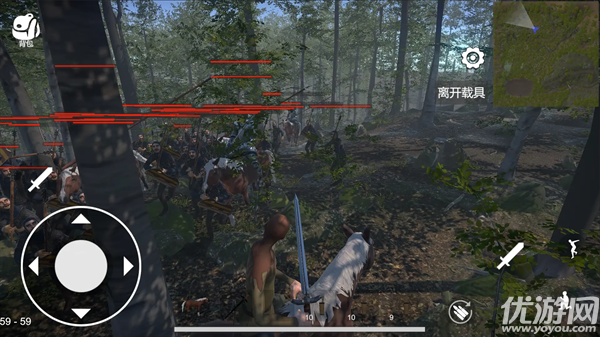 骑战烈火之剑游戏截图