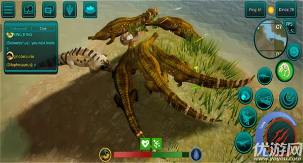 诅咒之岛游戏截图