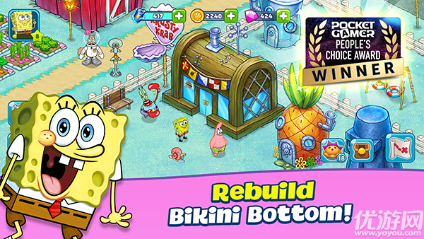 海绵宝宝冒险果酱世界游戏截图