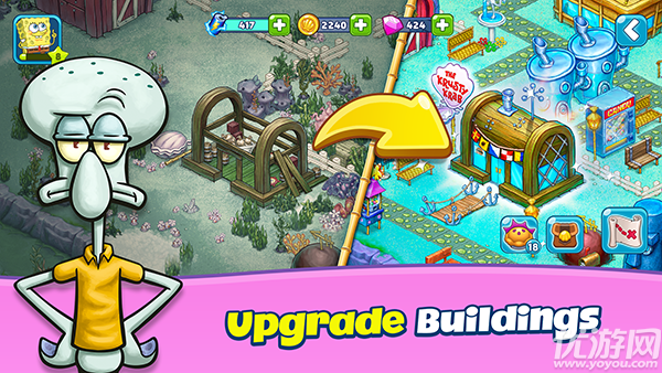 海绵宝宝冒险果酱世界游戏截图