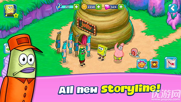 海绵宝宝冒险果酱世界游戏截图