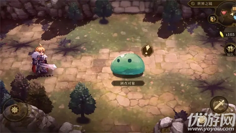 无畏之刃游戏截图