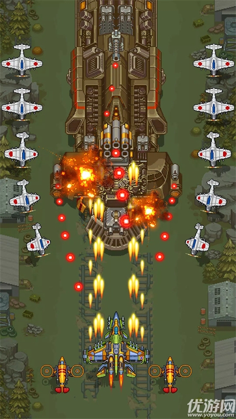 1945年经典射击游戏截图