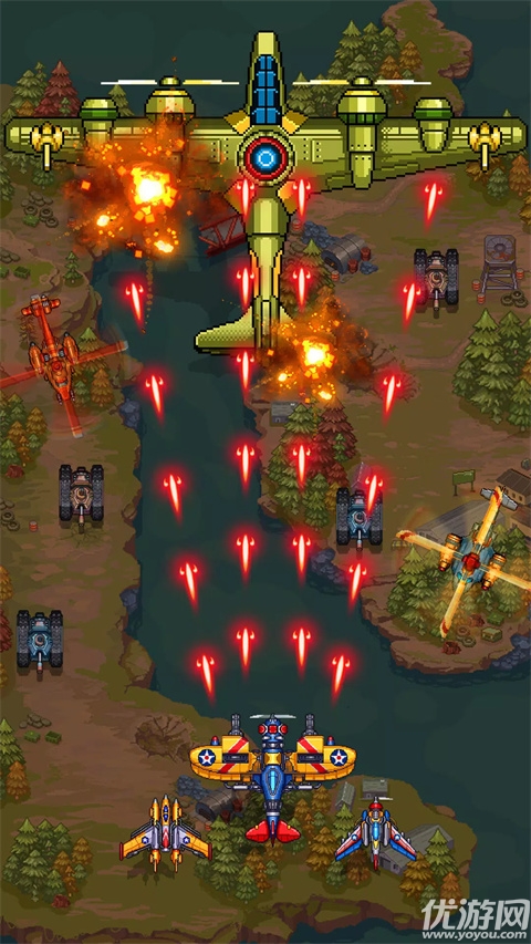 1945年经典射击游戏截图