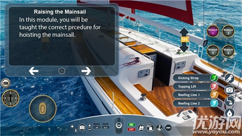 帆船模拟器游戏截图