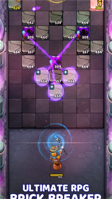 泰坦破坏者游戏截图