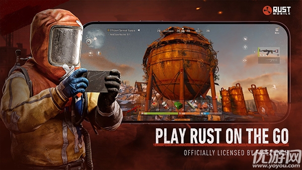 腐蚀Rust游戏截图