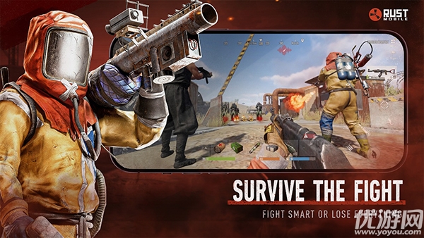 腐蚀Rust游戏截图